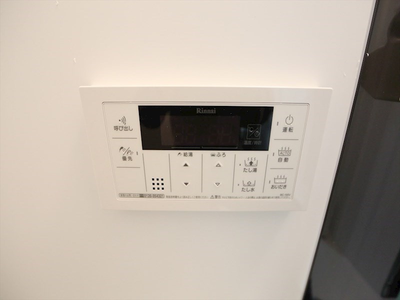 ｓｍｉｌｅ栄 その他設備