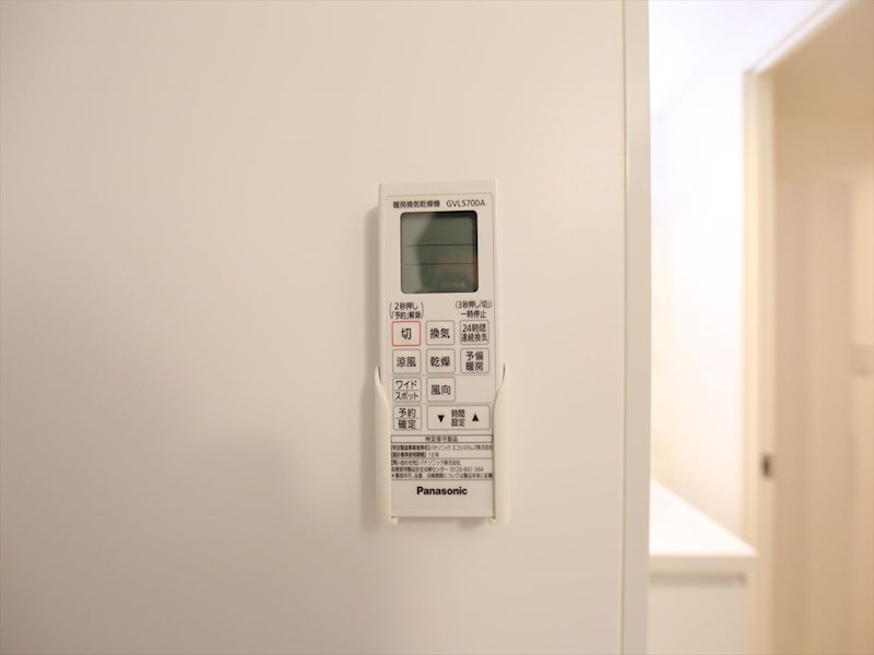 コンフォータブル本陣 その他設備