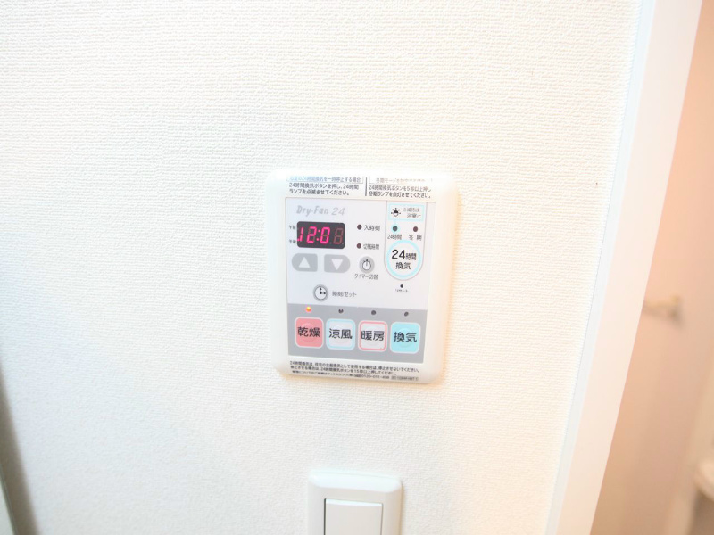 エステムコート名古屋栄デュアルレジェンド その他設備