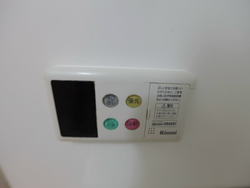 ＭＹＭ千代田 その他設備
