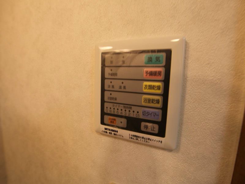 ＷｉｌｌＤｏ太閤通(ウィルドゥタイコウドオリ) その他設備