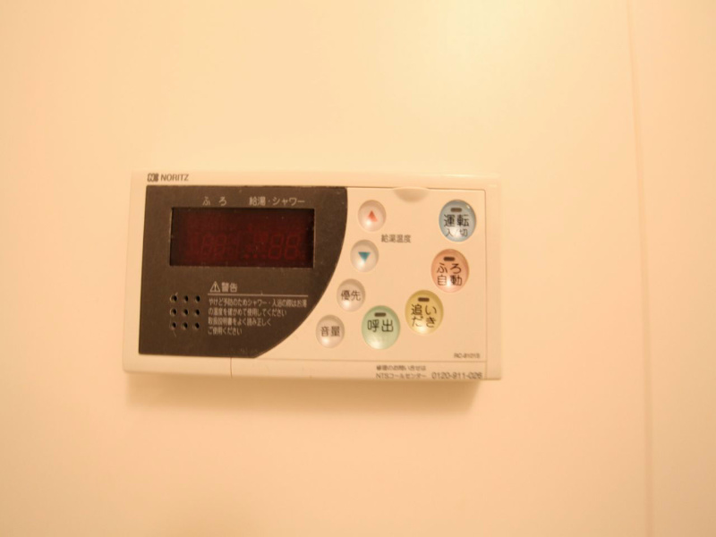 Ｌａ　Ｄｏｕｃｅｕｒ山王 その他