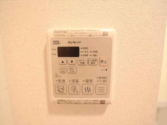 アステリ鶴舞トゥリア その他設備