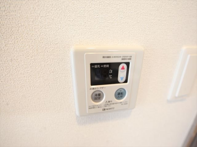 アステリ鶴舞トゥリア その他
