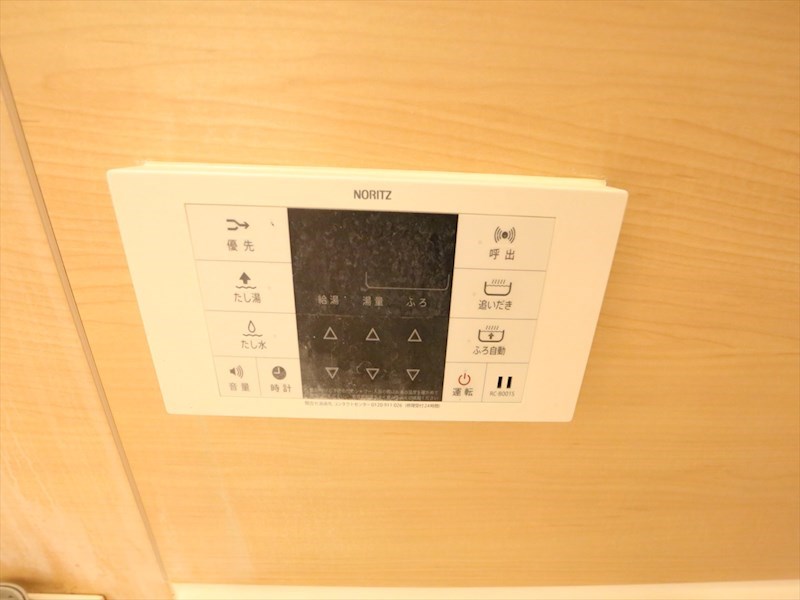 大須ＡＰＡＲＴＭＥＮＴ その他設備