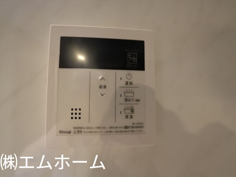 S-RESIDENCE堀田beaute その他設備