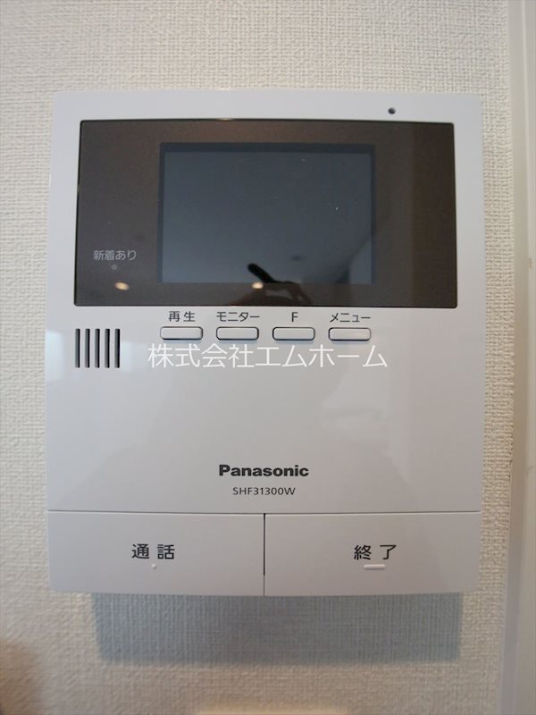 ハーモニーテラス山木II セキュリティ