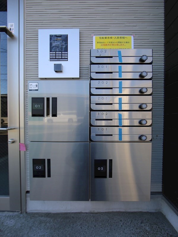 ハーモニーテラス山木II その他共有部分