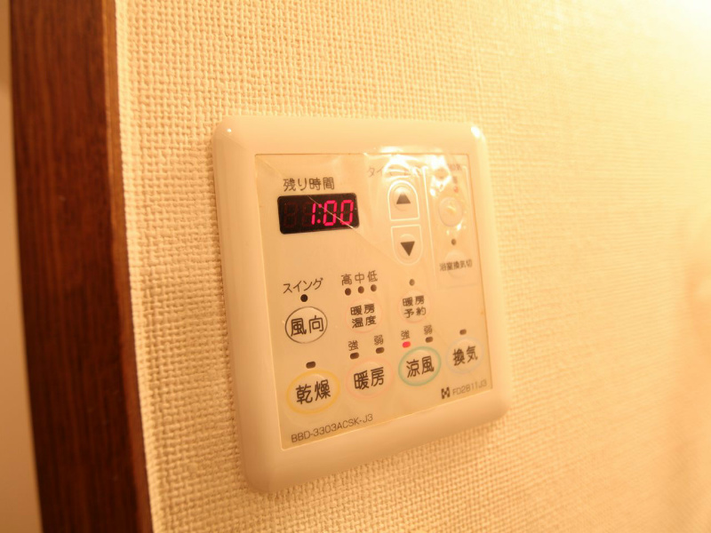 グランデージ則武 その他設備