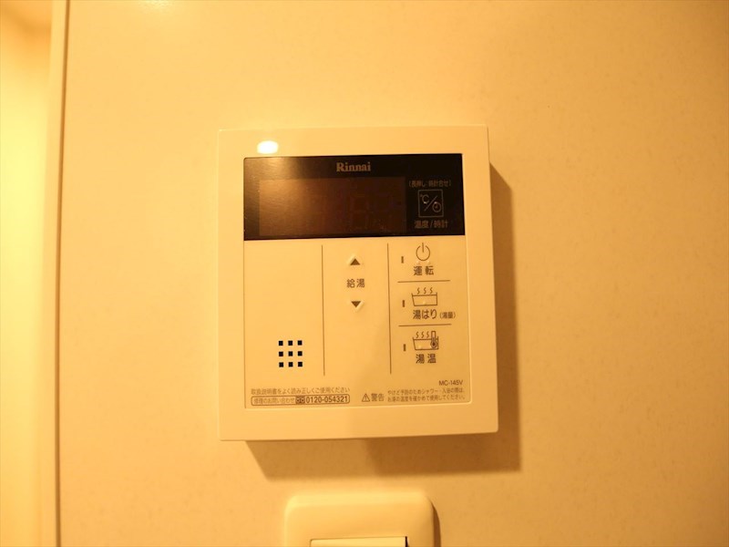Ｓ－ＲＥＳＩＤＥＮＣＥ金山三丁目 その他設備