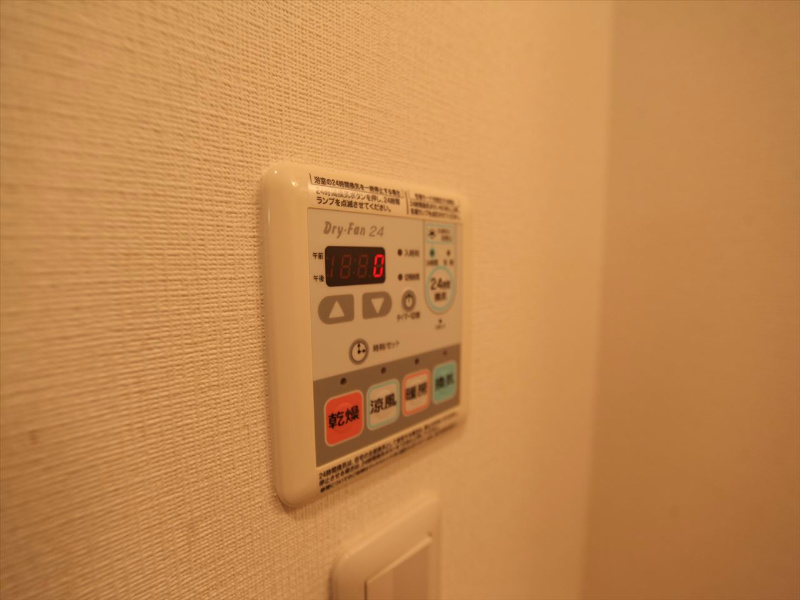 ルクレ新栄レジデンス その他設備