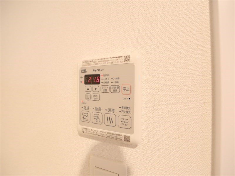プレサンス上前津プレス その他設備