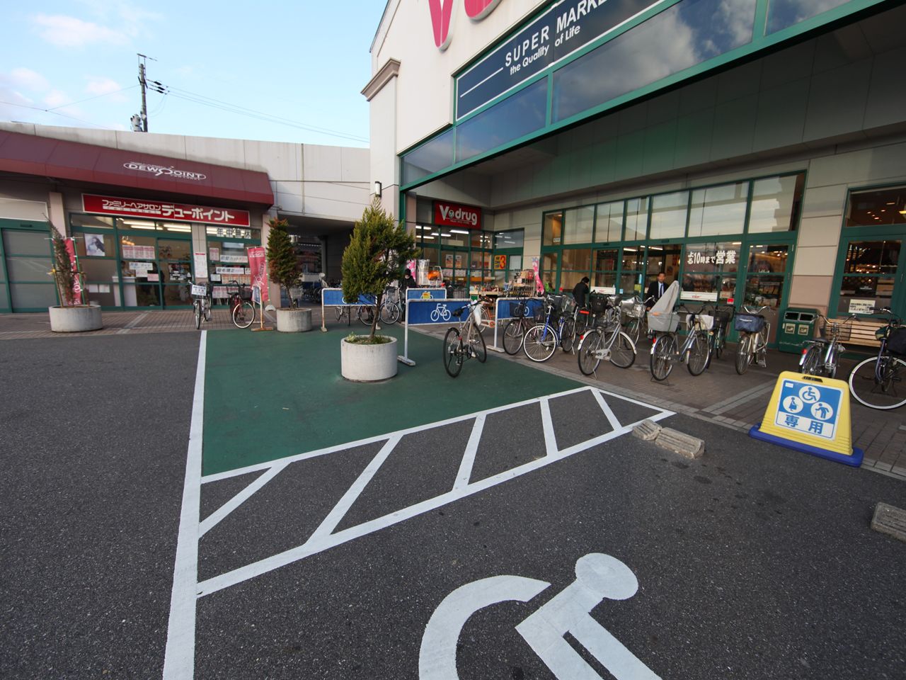 ロイヤルアンコール ドラッグストア