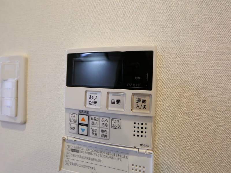 プログレッソ鶴舞 その他設備