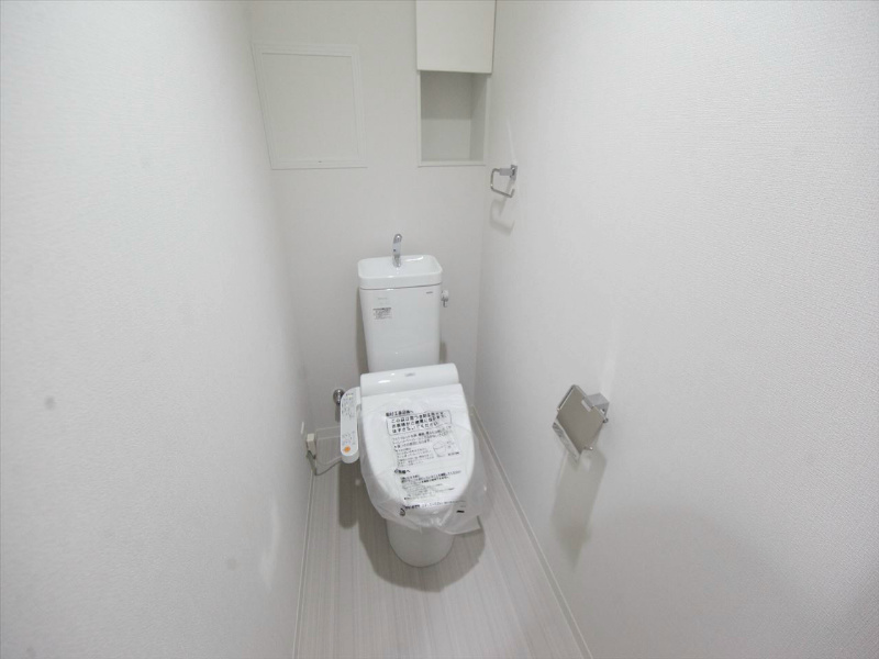 グランディール名古屋 トイレ