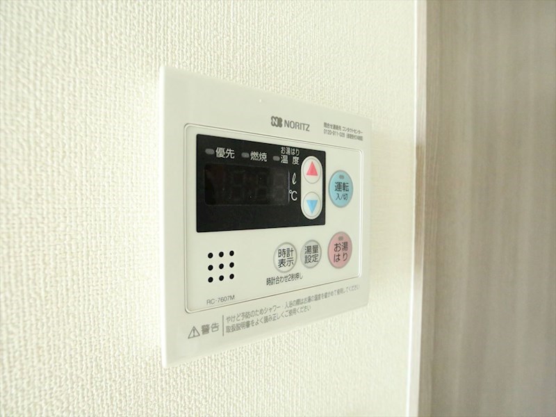 ファステート鶴舞駅前リヴェール その他設備