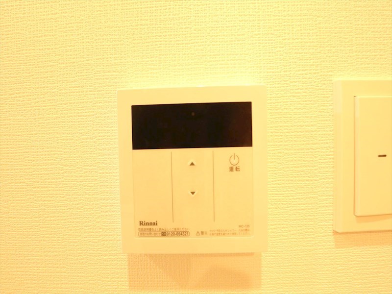レジデンス東別院スクエアII その他設備