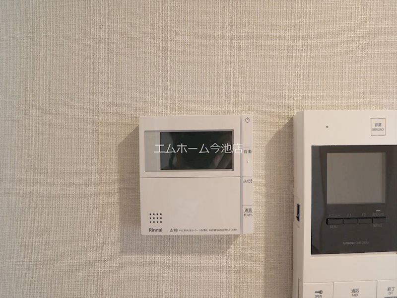 リュミエール千種 その他設備