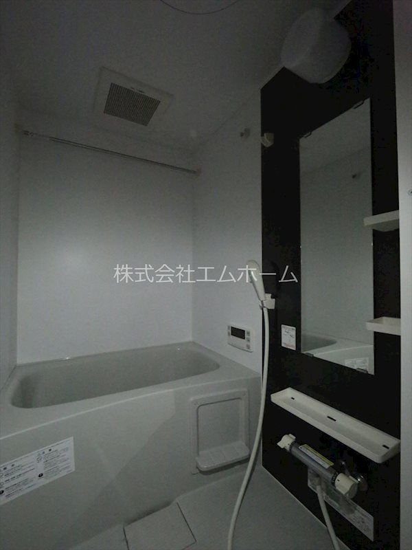 パルティール浅間町 風呂画像