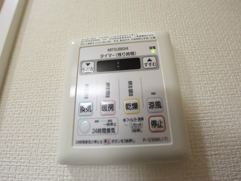グリーンコート亀島 その他設備