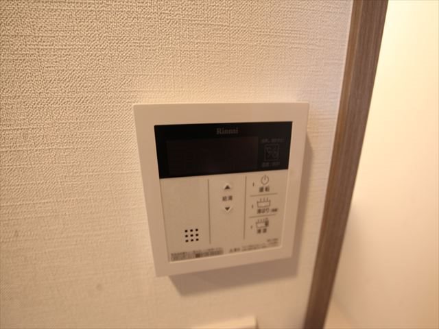 メイクス今池PRIME その他設備