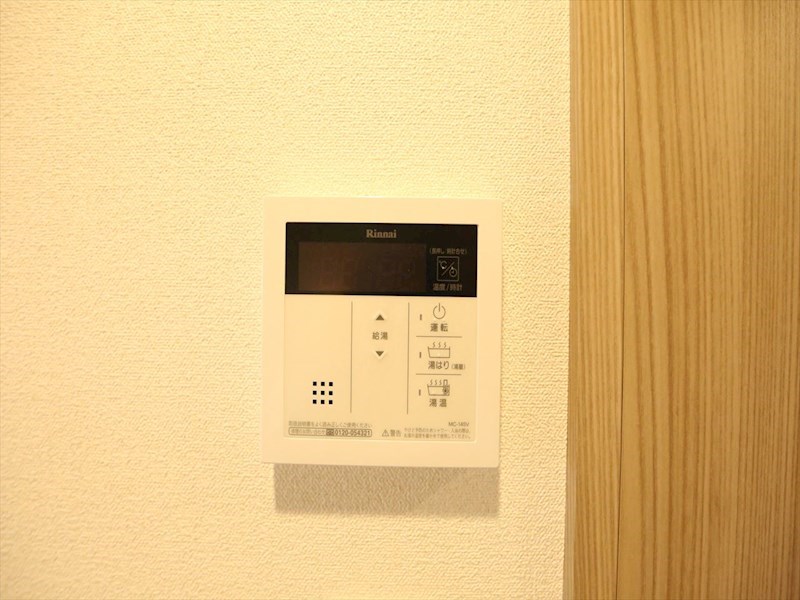 プレサンス大須観音ビザリア その他設備