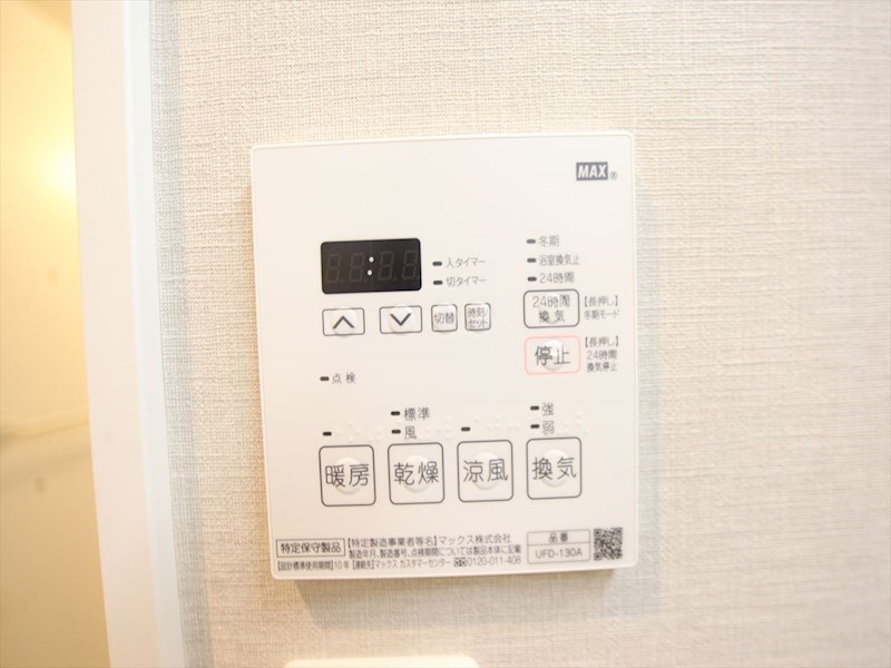 ＵＮＲＯＯＭ（アンルーム） その他設備