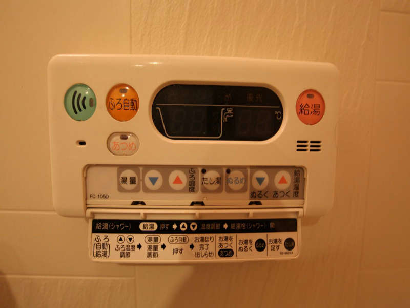 ｗｉｌｌＤｏ伝馬町 その他設備