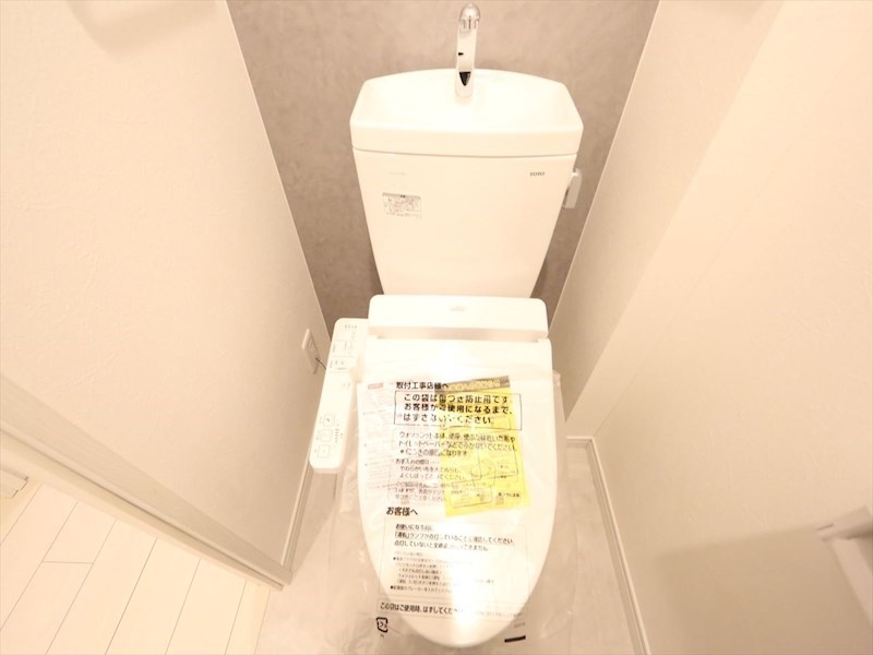 ラクラーレ上前津 トイレ