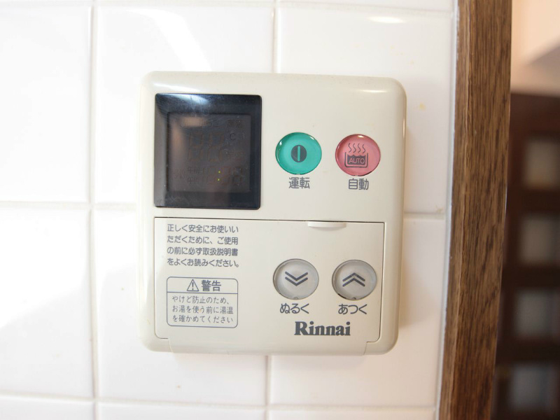 シェソワ駒方 その他設備