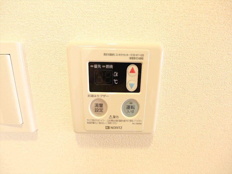 プレサンス鶴舞駅前レジス その他設備