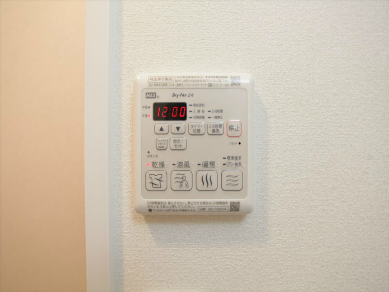 プレサンス栄ライズ その他設備