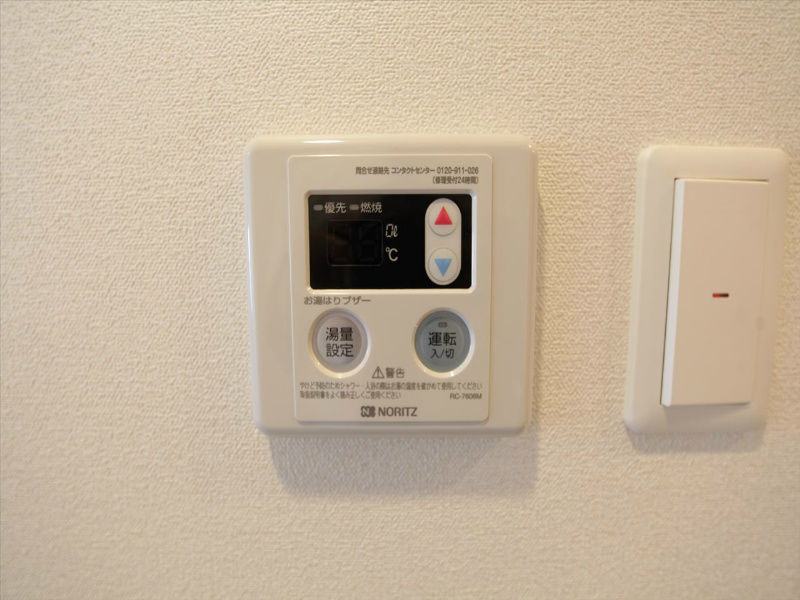 プレサンス栄ライズ その他設備