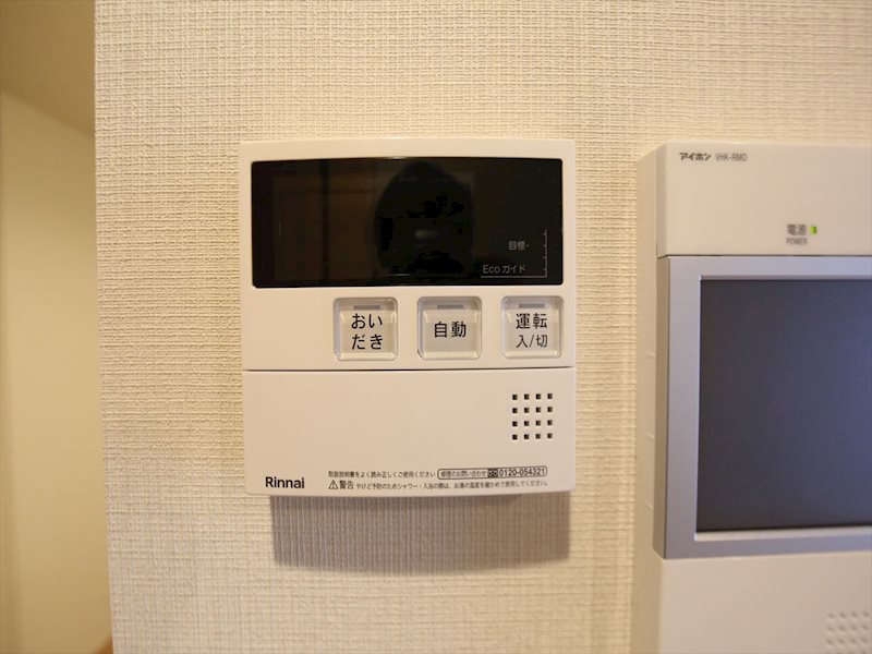 グランアビタシオンノリタケ その他