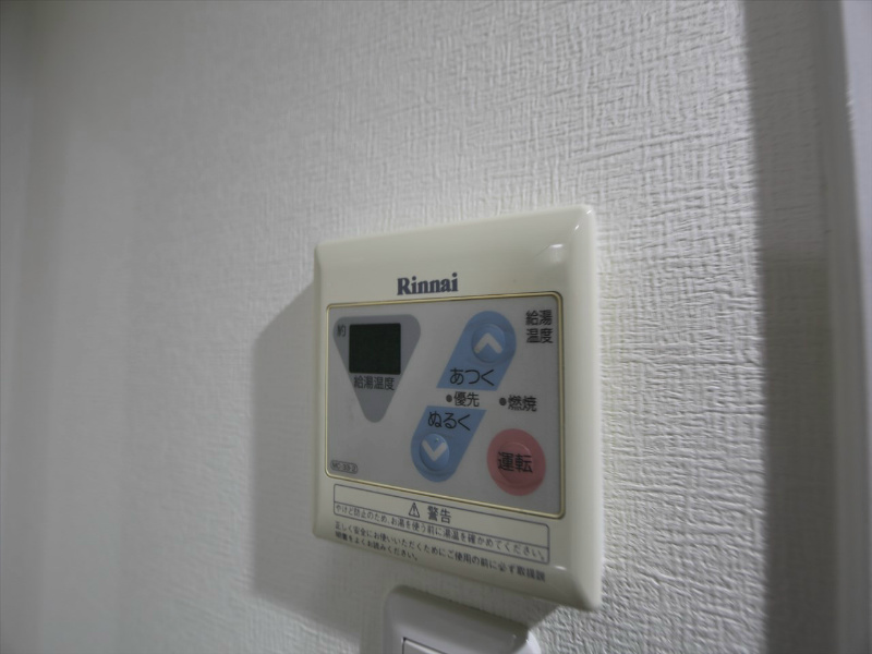 サンライズ新金山 その他設備