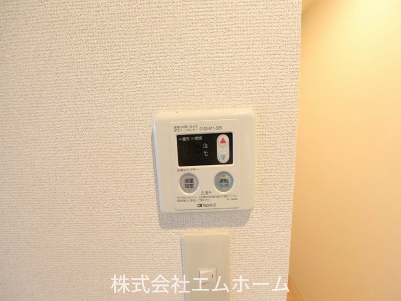 リアライズ黄金 その他設備