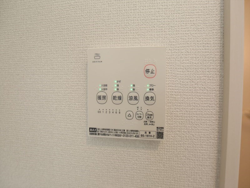 ＲＥＧＡＬＥＳＴ黄金 その他設備