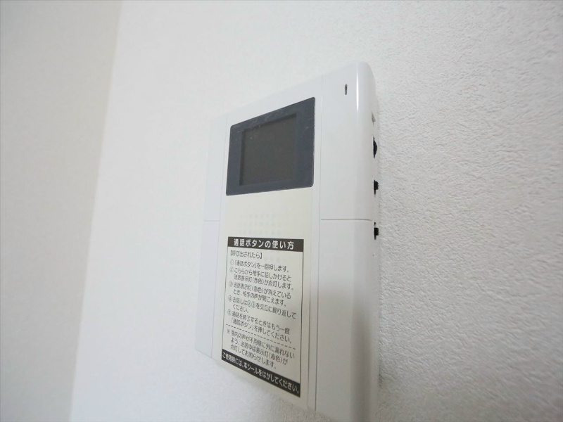 グランドコスモス セキュリティ