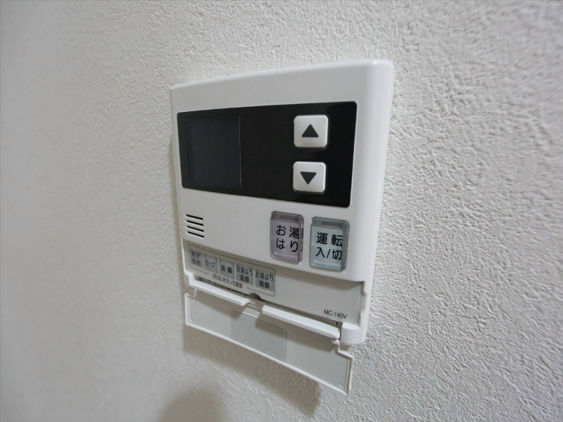 グランドコスモス その他設備