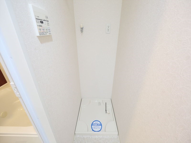 コンフォート城西 その他設備