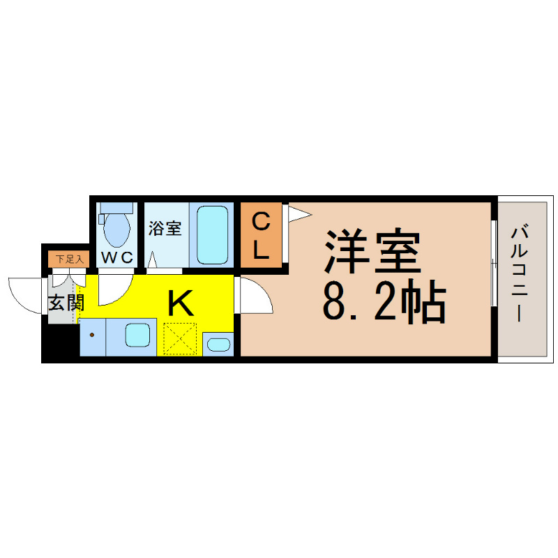 サンライズ新金山 間取り