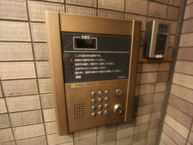 サンライズ新金山 セキュリティ