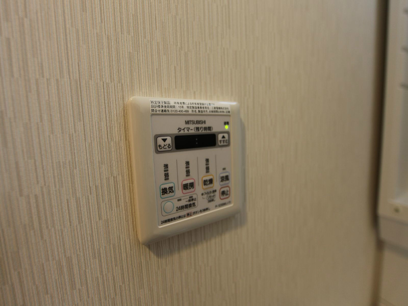 モラリエ金山(ＭＯＲＡＬＩＡ金山) その他設備