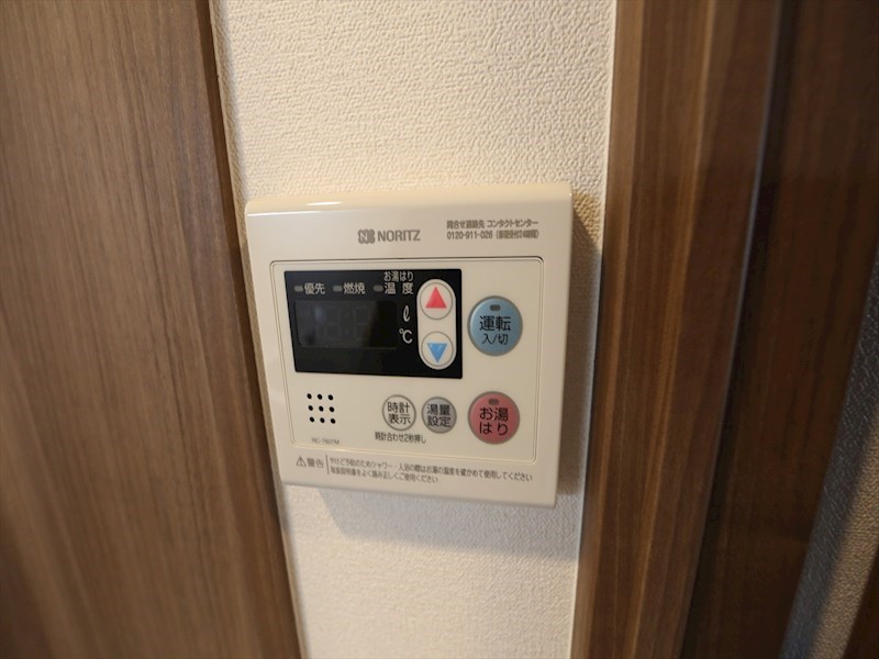 プレサンス上前津プレス その他設備