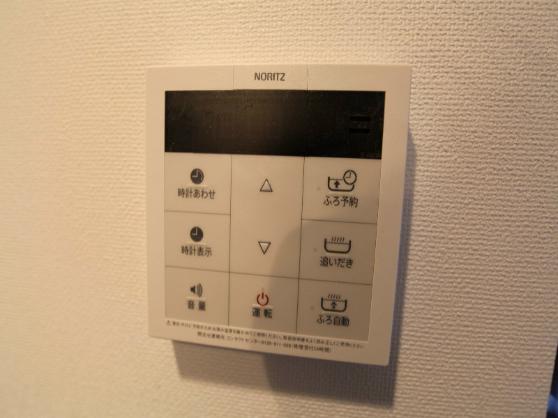 フェリーチェ その他設備