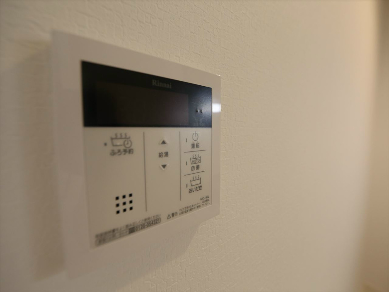 ＭＯＶＥ山王ＥＡＳＴ その他設備
