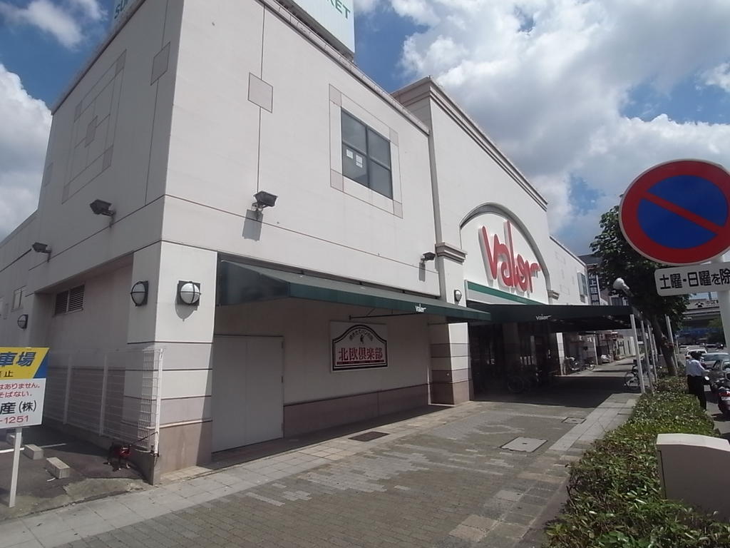 ＧＲＡＮＤＵＫＥ鶴舞公園（グランデューク鶴舞公園） スーパー