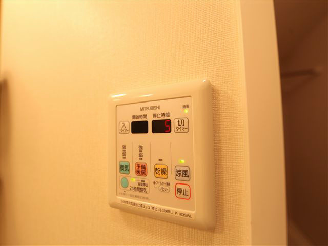 インプルーブ鶴舞 その他設備