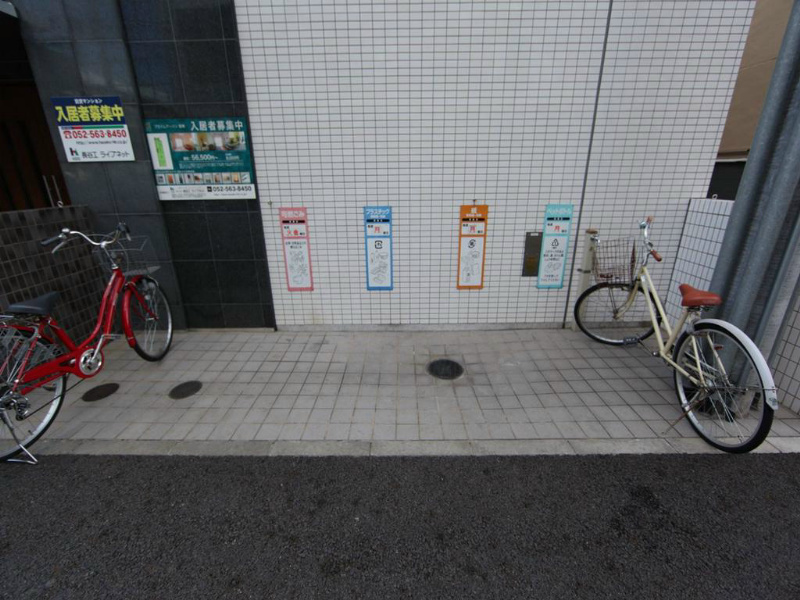 インプルーブ鶴舞 その他