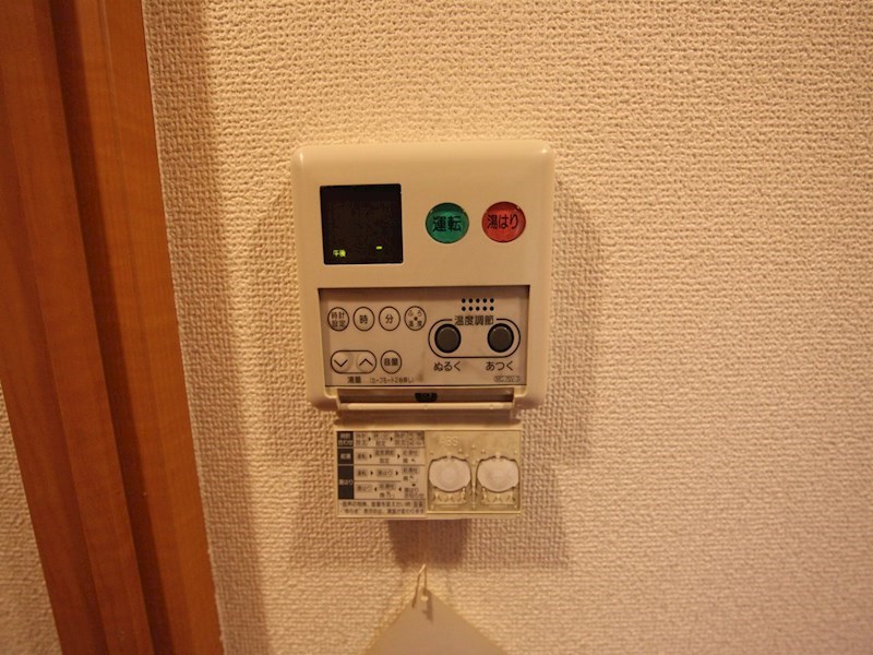 ＡＳレジデンス上前津 その他設備